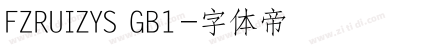 FZRUIZYS GB1字体转换